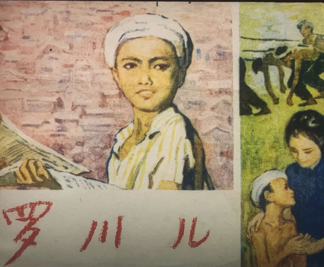 图片