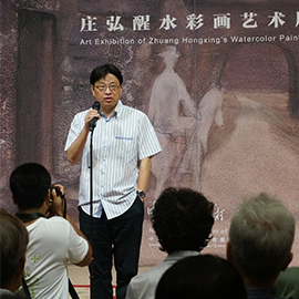 刘伟冬（南京艺术学院院长，评论家、画家）