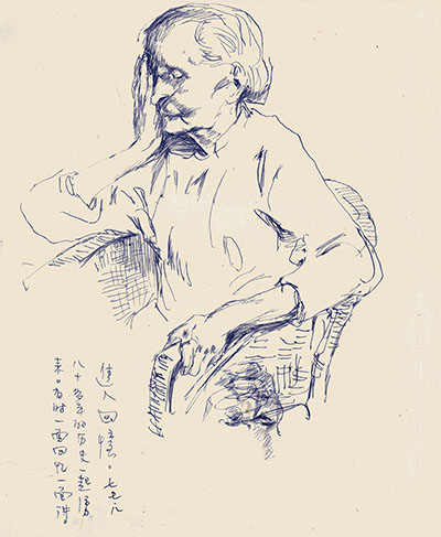130