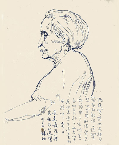 祖母画像