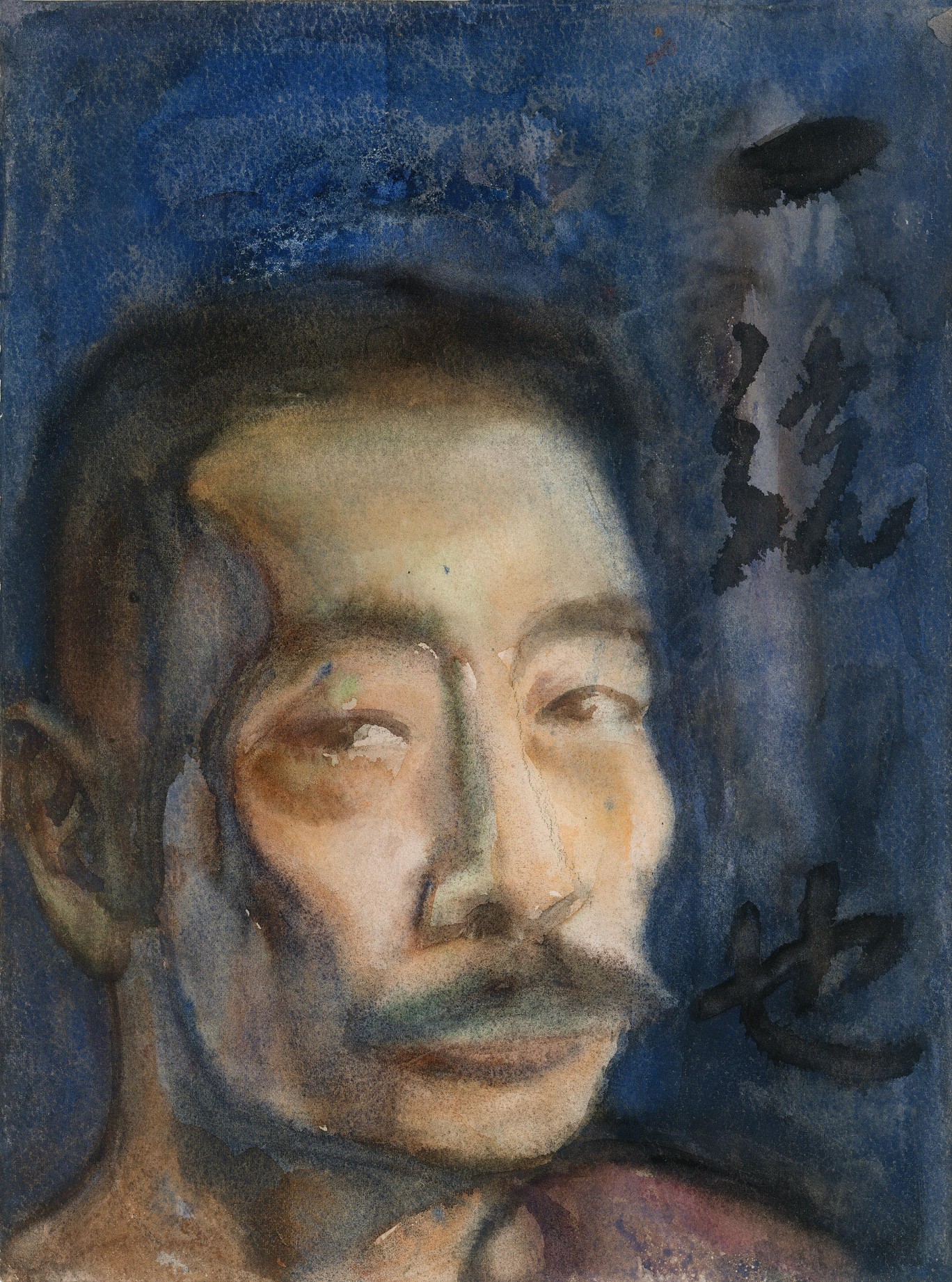 鲁迅